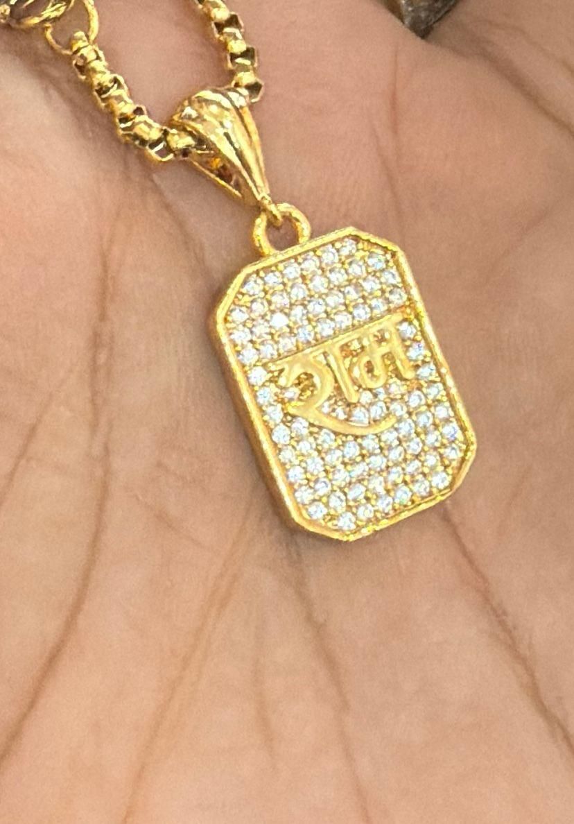 Shree Ram Pendant: A Symbol of Faith & Protection