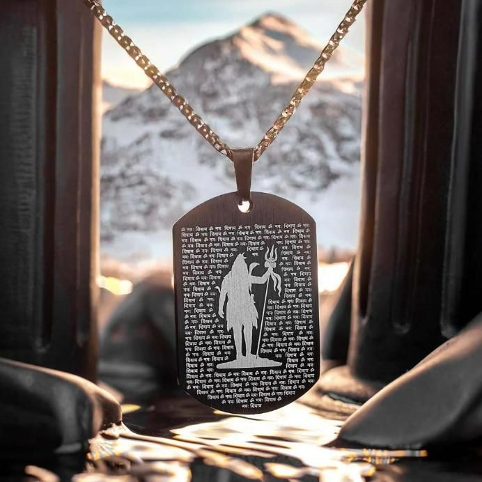 108 Sacred Chants: Micro-Carved Om Namah Shivay Pendant - A Powerful Symbol