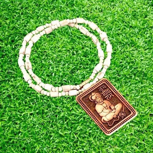 Natural Tulsi Wood Hanuman Ji Mala